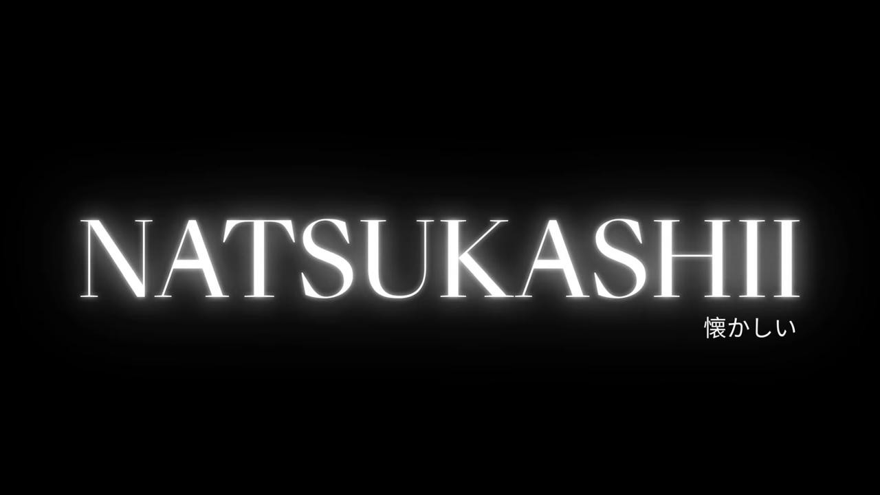 Natsukashii's poster