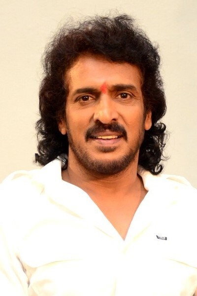 Upendra's poster