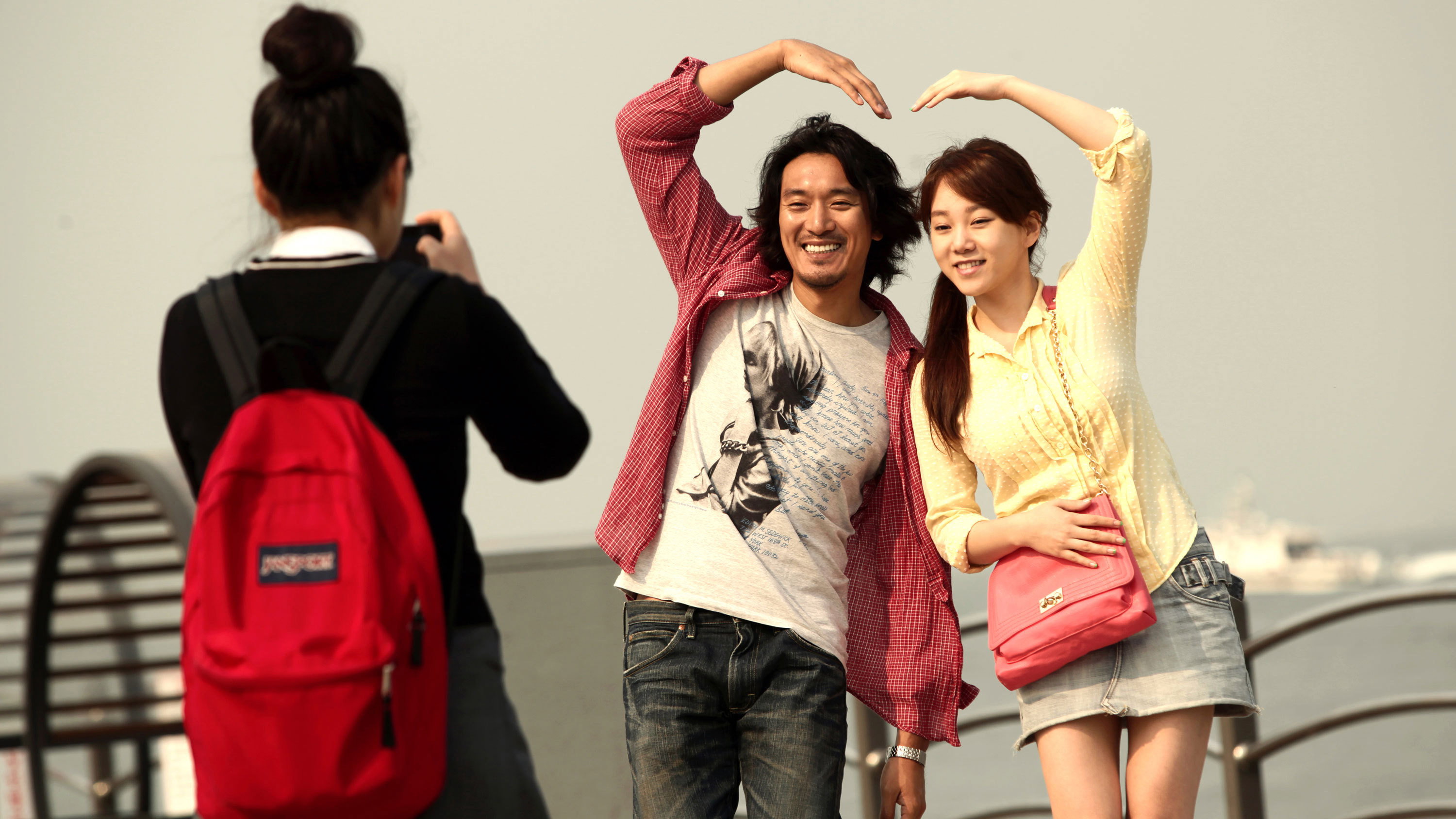 Wedding Scandal's poster