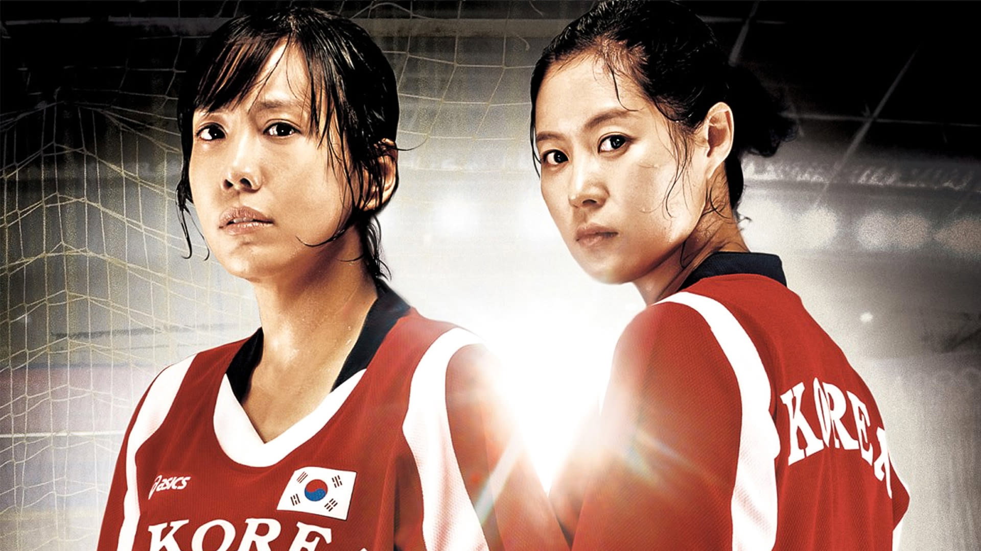 Forever the Moment's poster