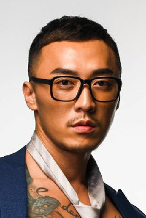 Neville Sun's poster