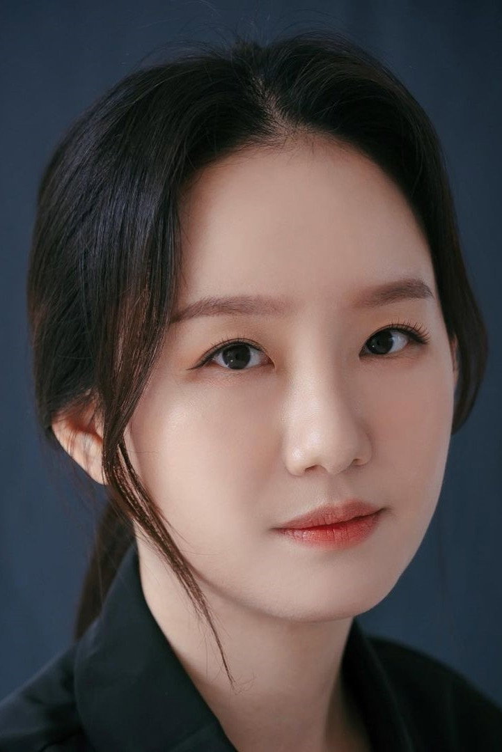 Kim A-ram's poster