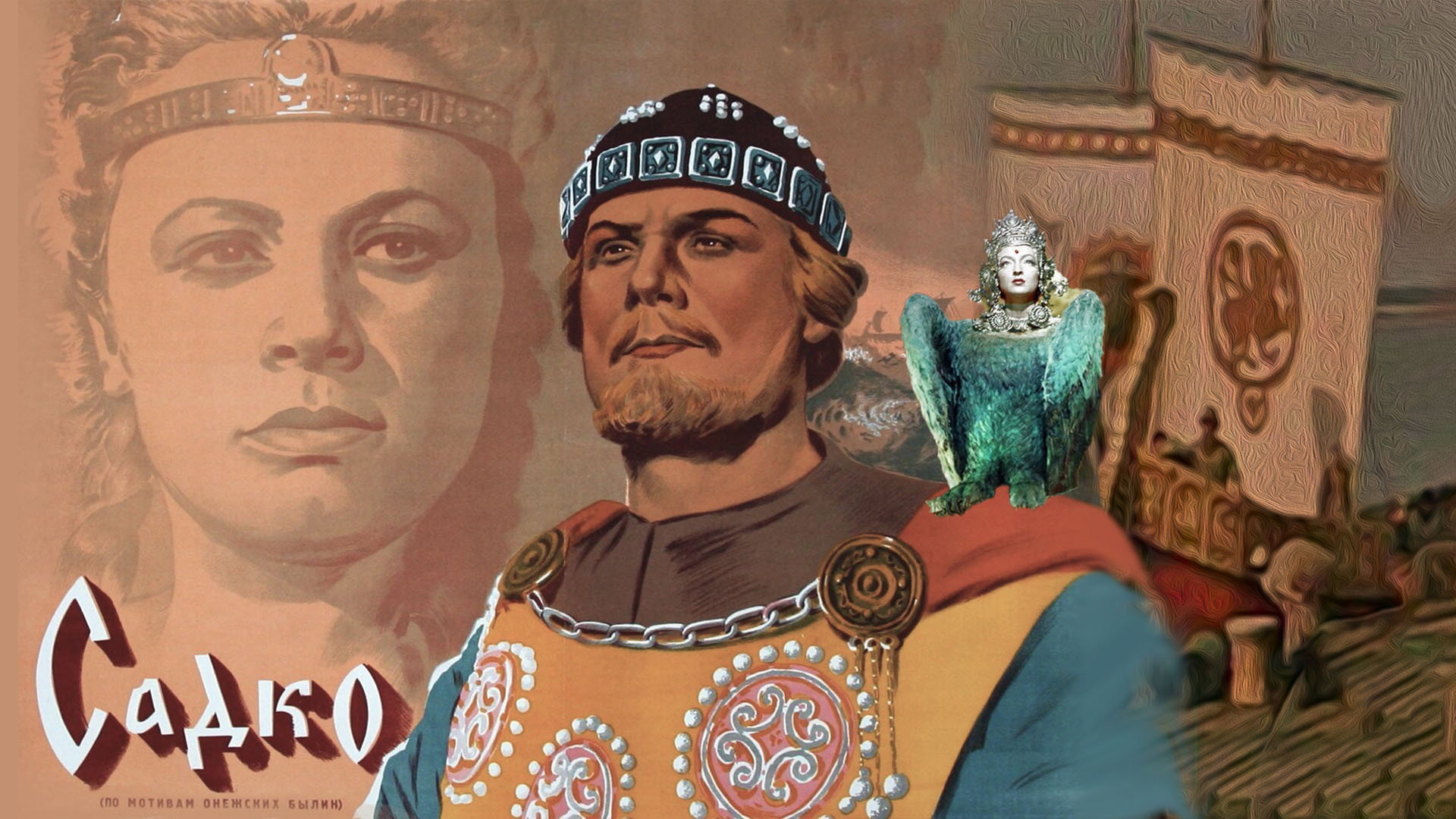 Sadko's poster