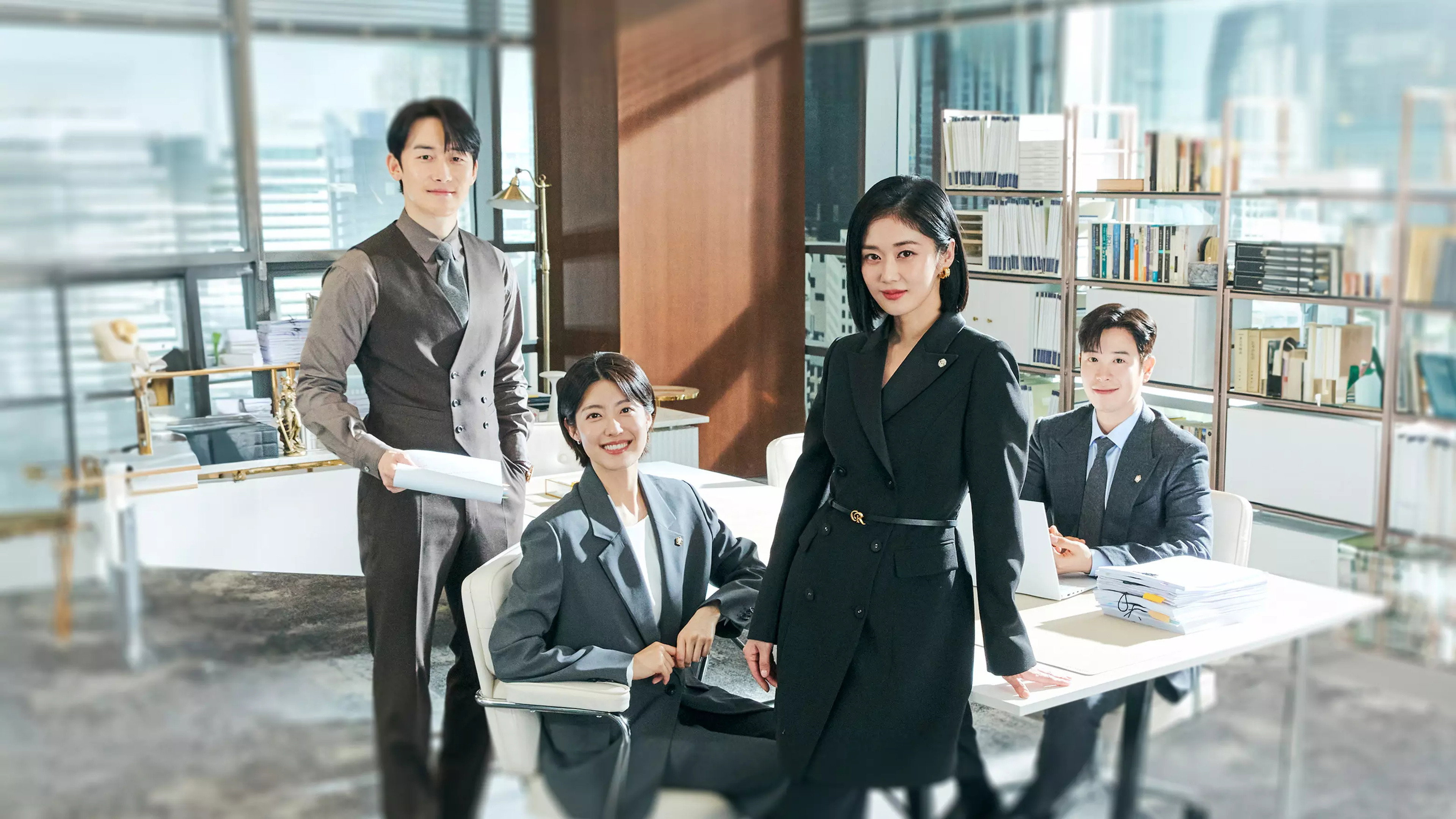 Good Partner's poster