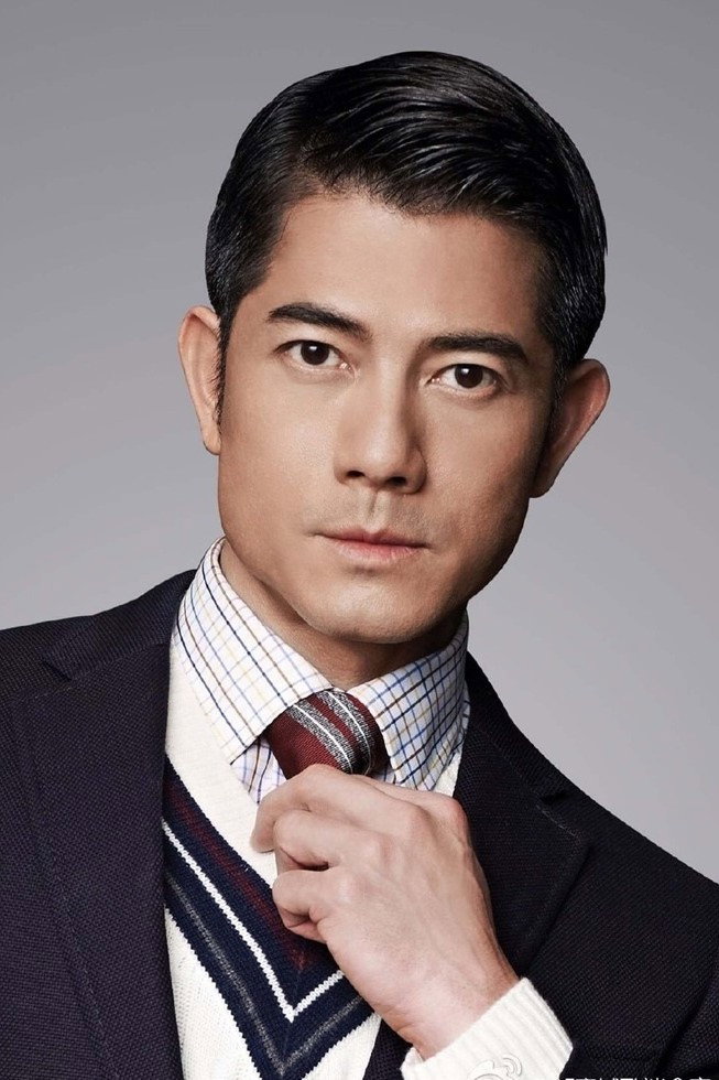Aaron Kwok Fu-Shing's poster