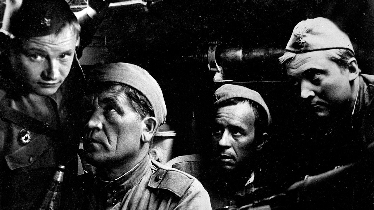 At War as at War's poster