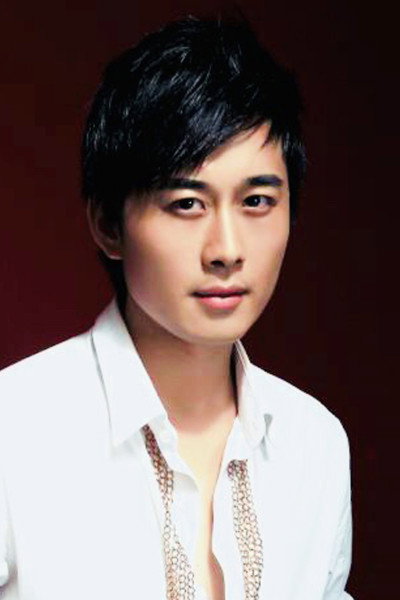 Hu An's poster