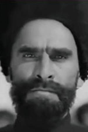 Shalva Khoperia's poster