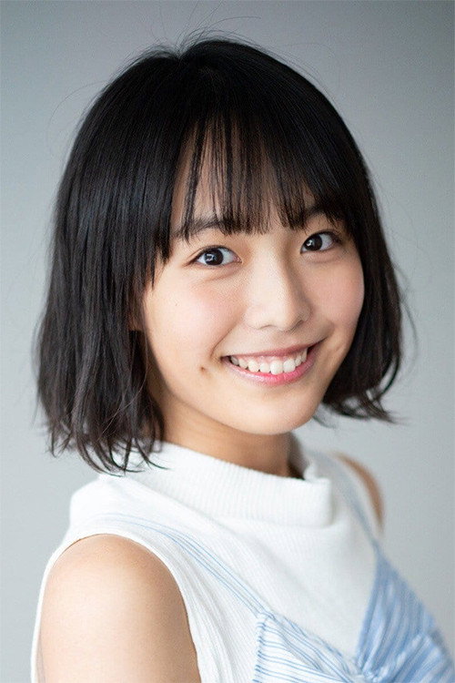 Ren Komai's poster