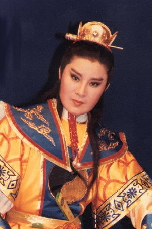 Yeh Ching's poster