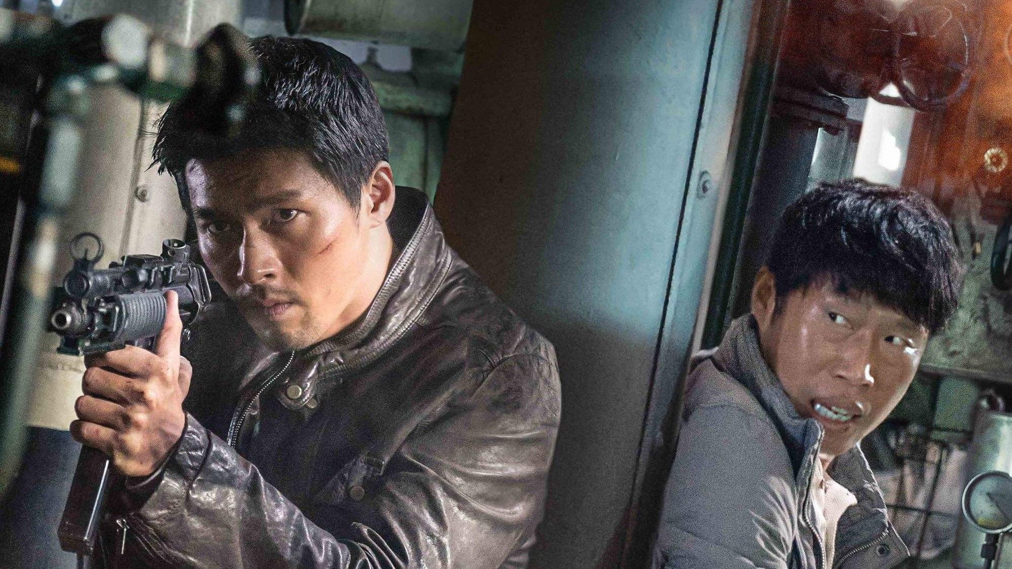 Confidential Assignment's poster