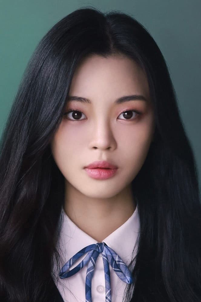 Jeong So-ri's poster