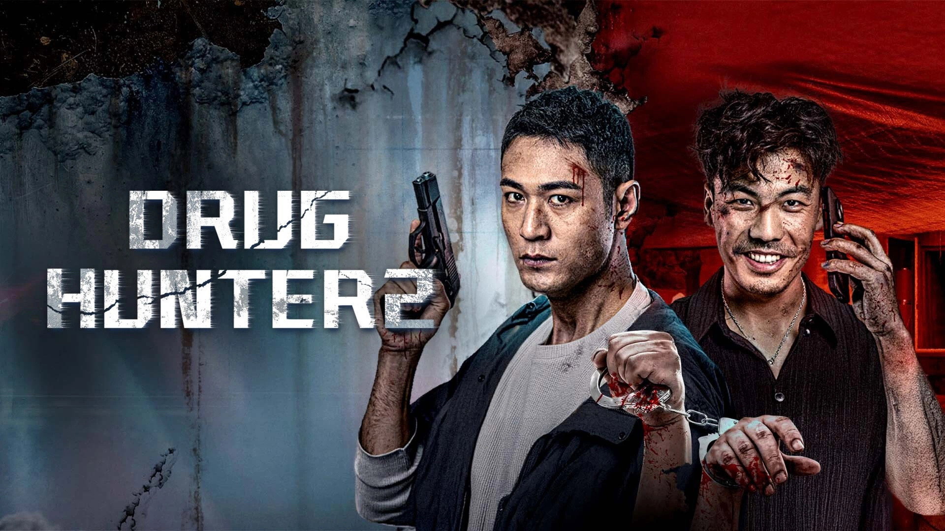 Drug Hunter 2's poster