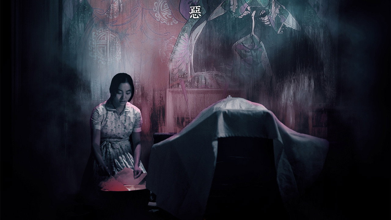 Nightmare's poster
