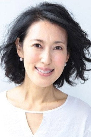 Maiko Ogo's poster