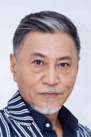 Wang Kan's poster