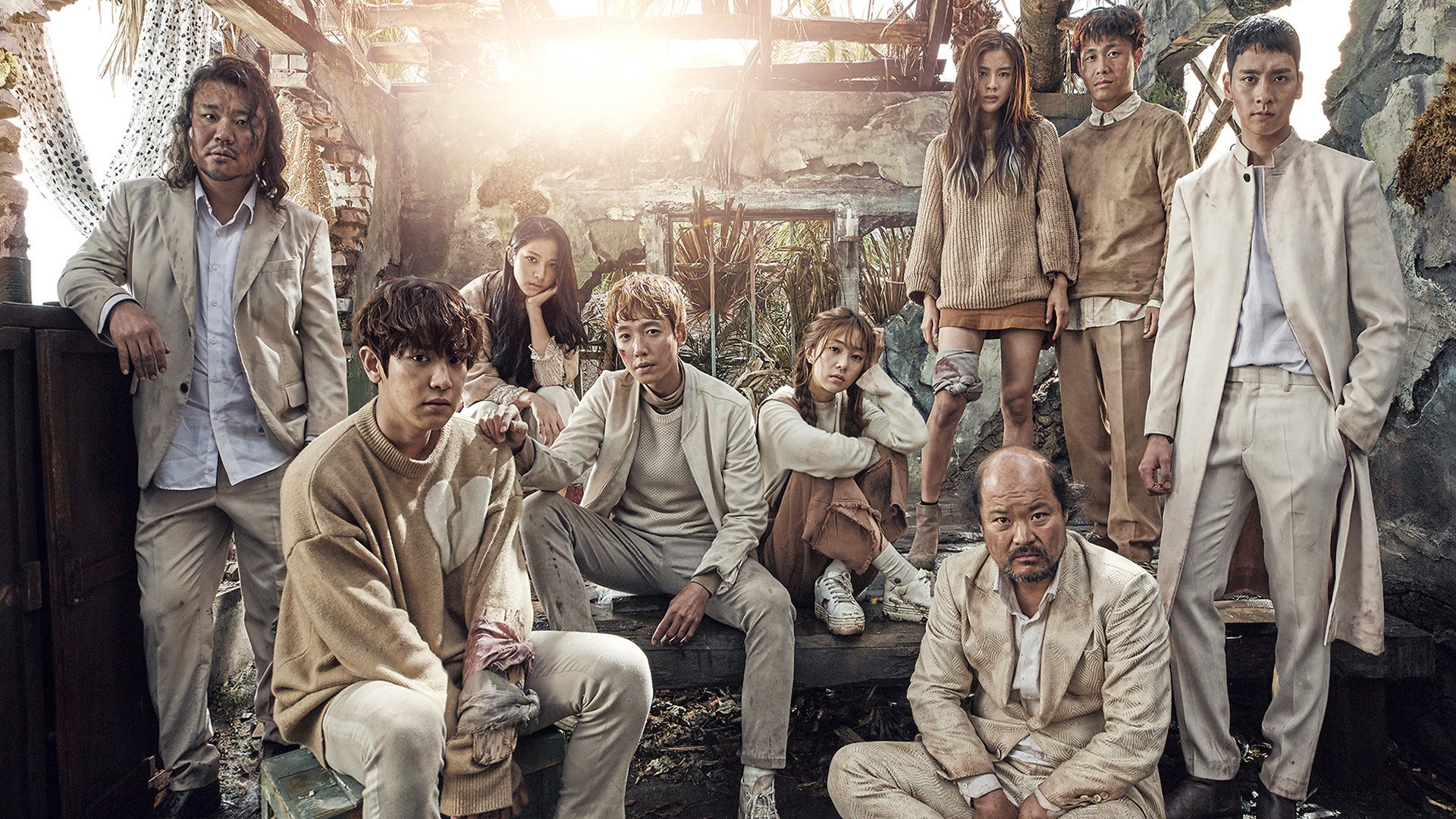 Missing Nine's poster