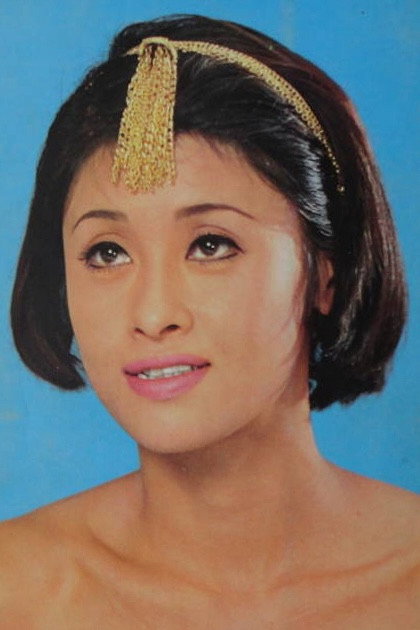 Mari Kojima's poster