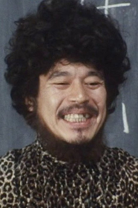 Shirō Ōtsuji's poster