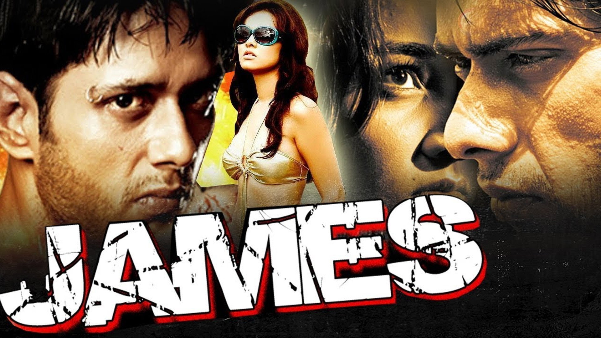 James's poster