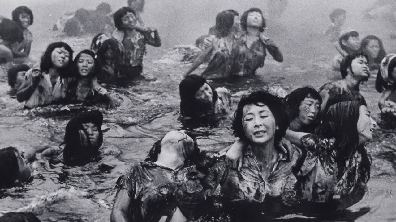 Hiroshima's poster