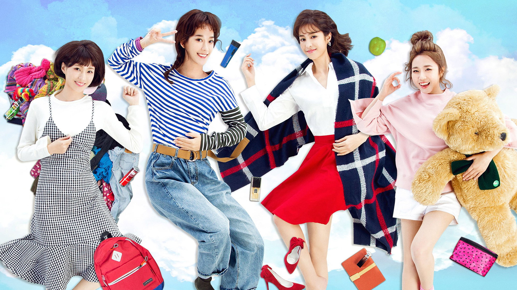 Single Ladies Senior's poster