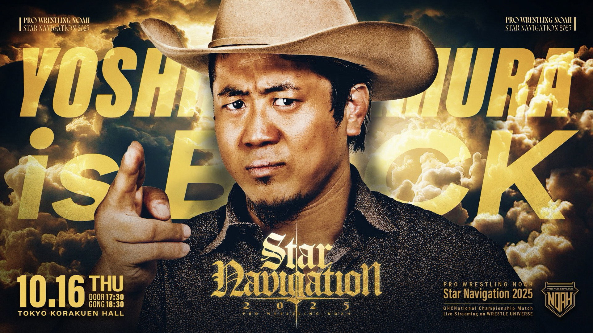 NOAH Star Navigation 2025 #4's poster