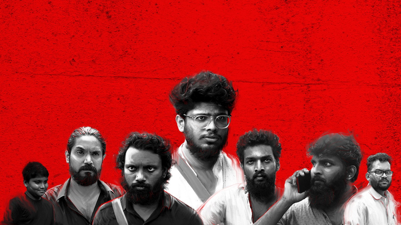 CHEETTU's poster