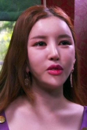 Min-joo's poster
