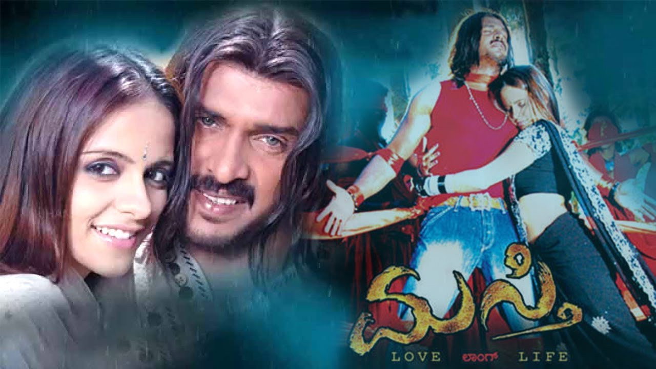 Masti's poster