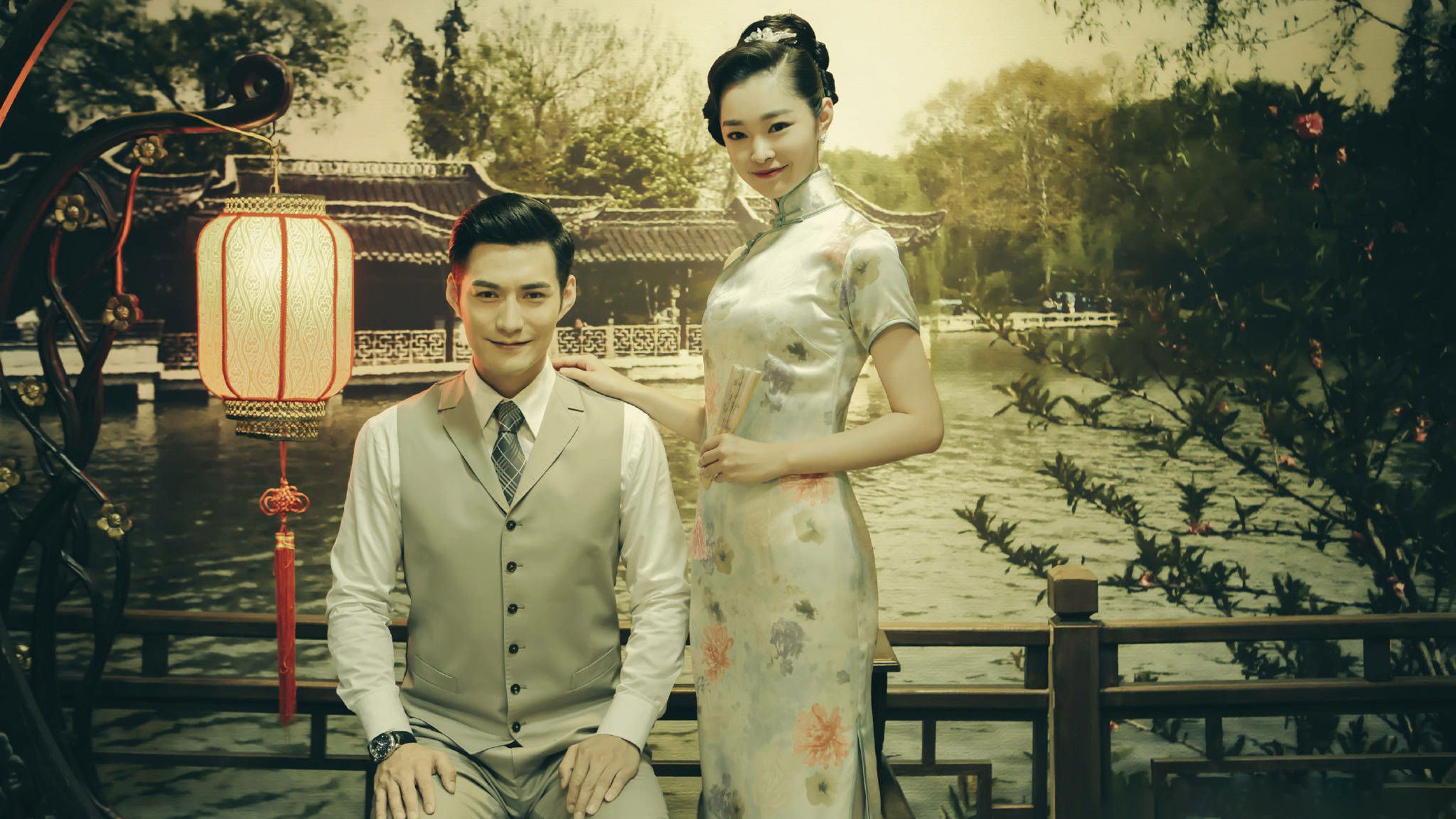 Love In Han Yuan's poster