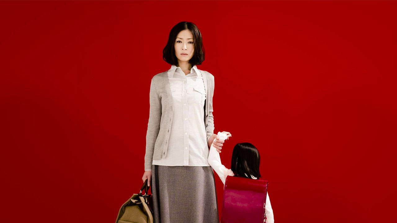 Mother's poster
