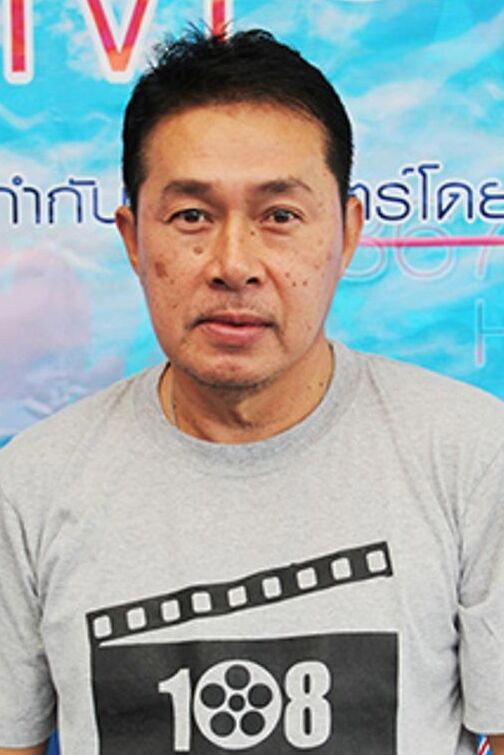 White Padungkarn's poster