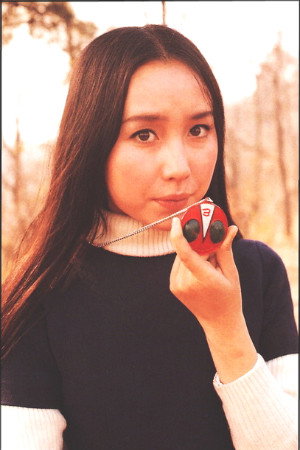Hizuru Ono's poster
