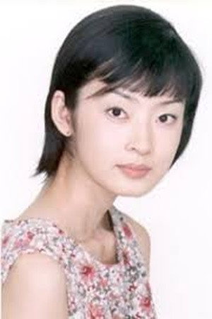 Kirina Mano's poster