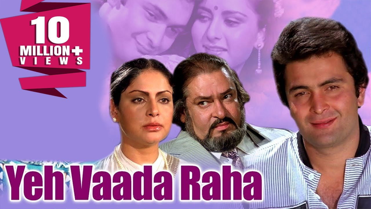 Yeh Vaada Raha's poster