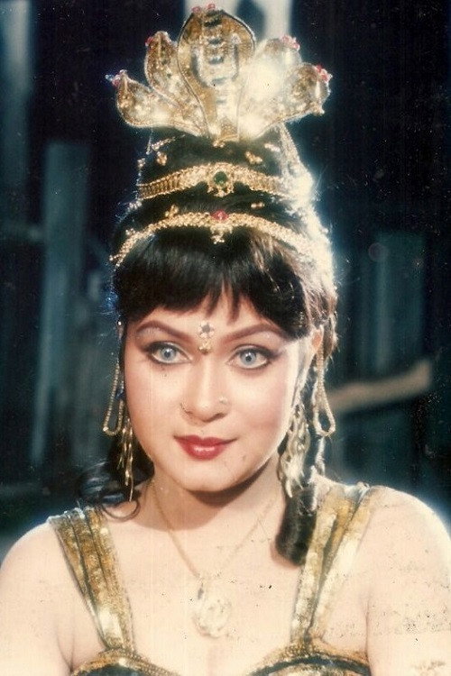 Poonam Dasgupta's poster