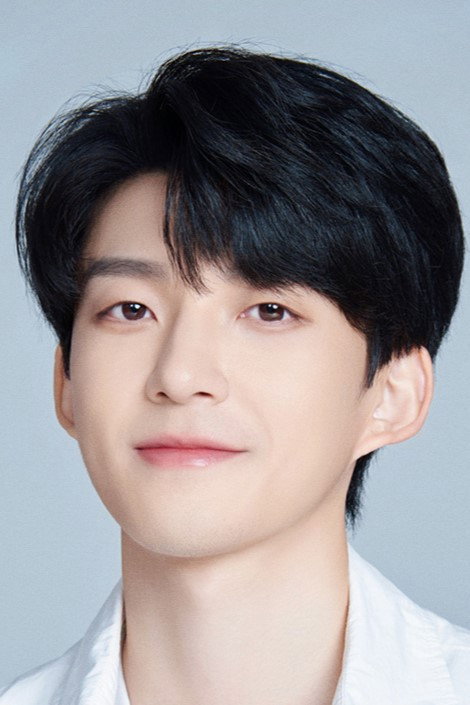 Cui Xuyu's poster
