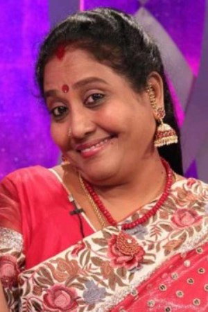 Srilekha's poster