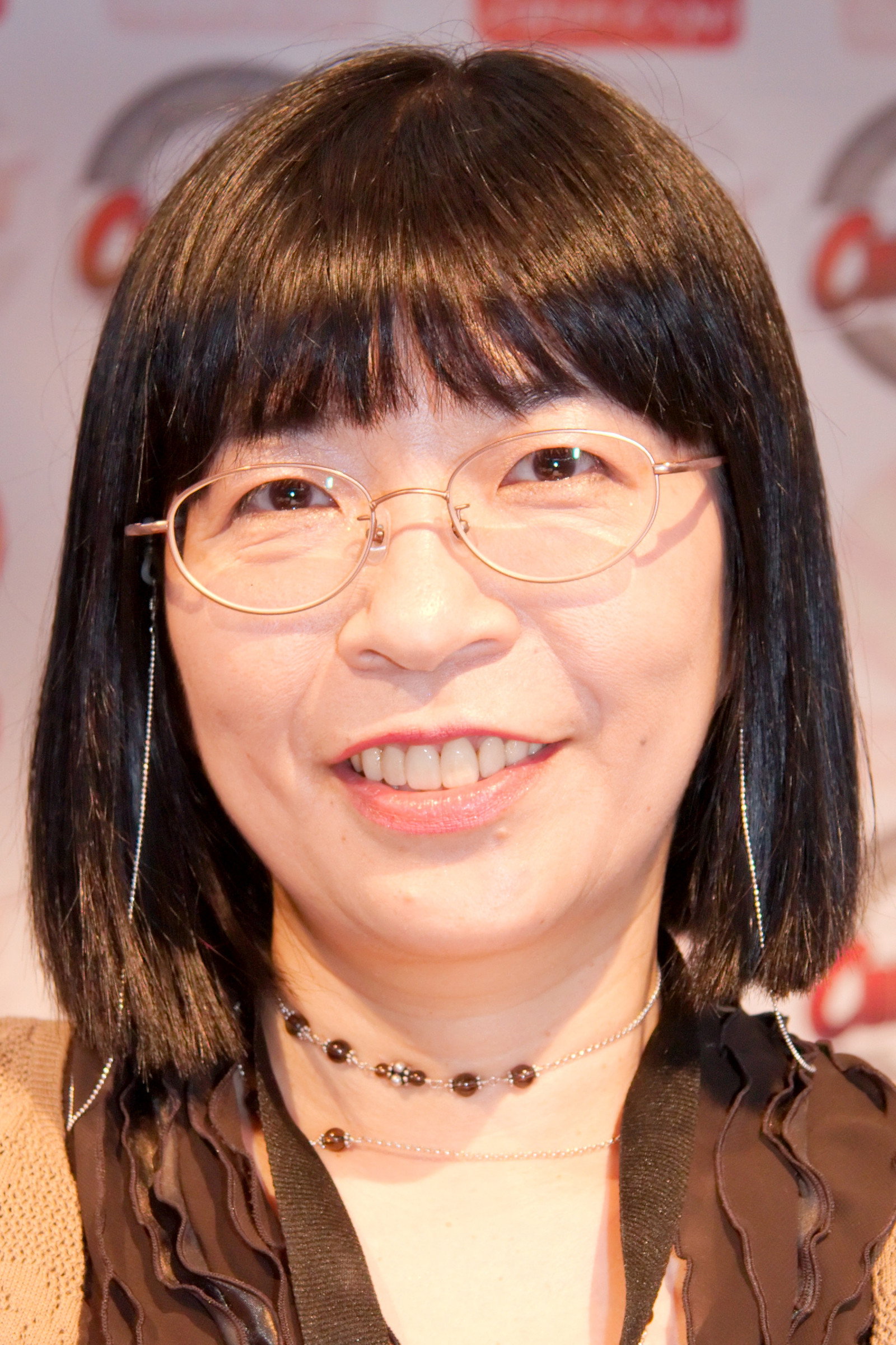 Akemi Takada's poster