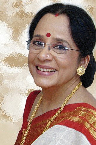 Saswati Guhathakurta's poster