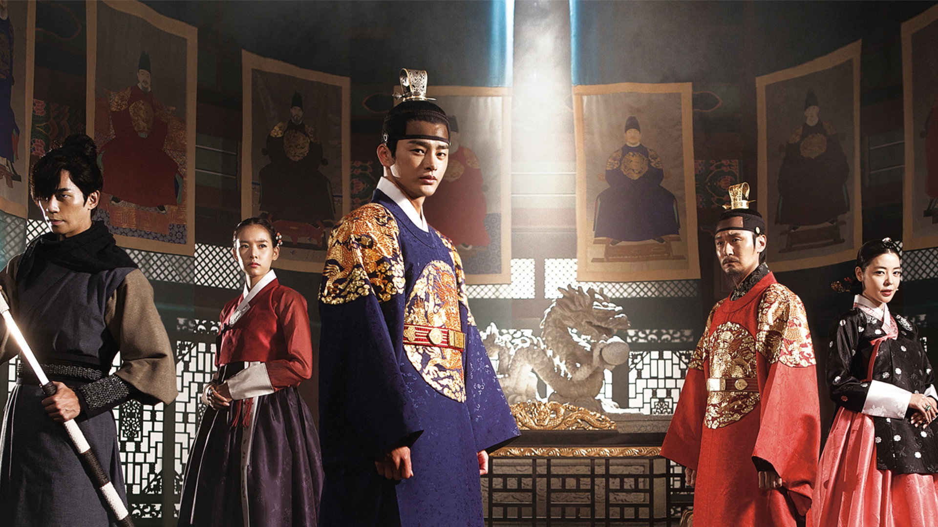 The King's Face's poster