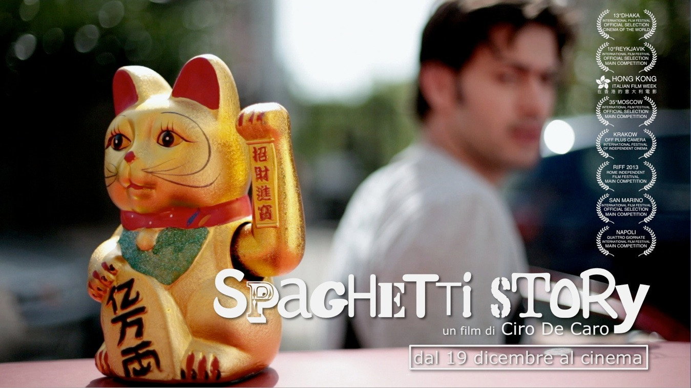 Spaghetti Story's poster