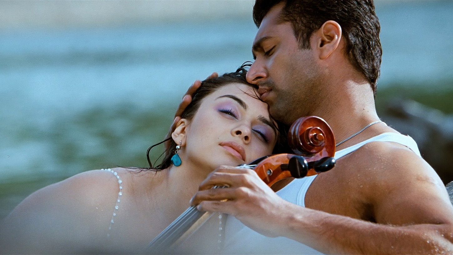 Engeyum Kadhal's poster