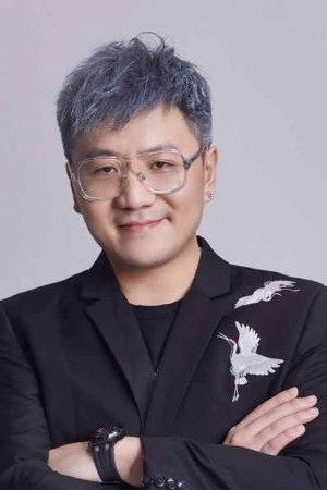 Yan Zi Jing's poster