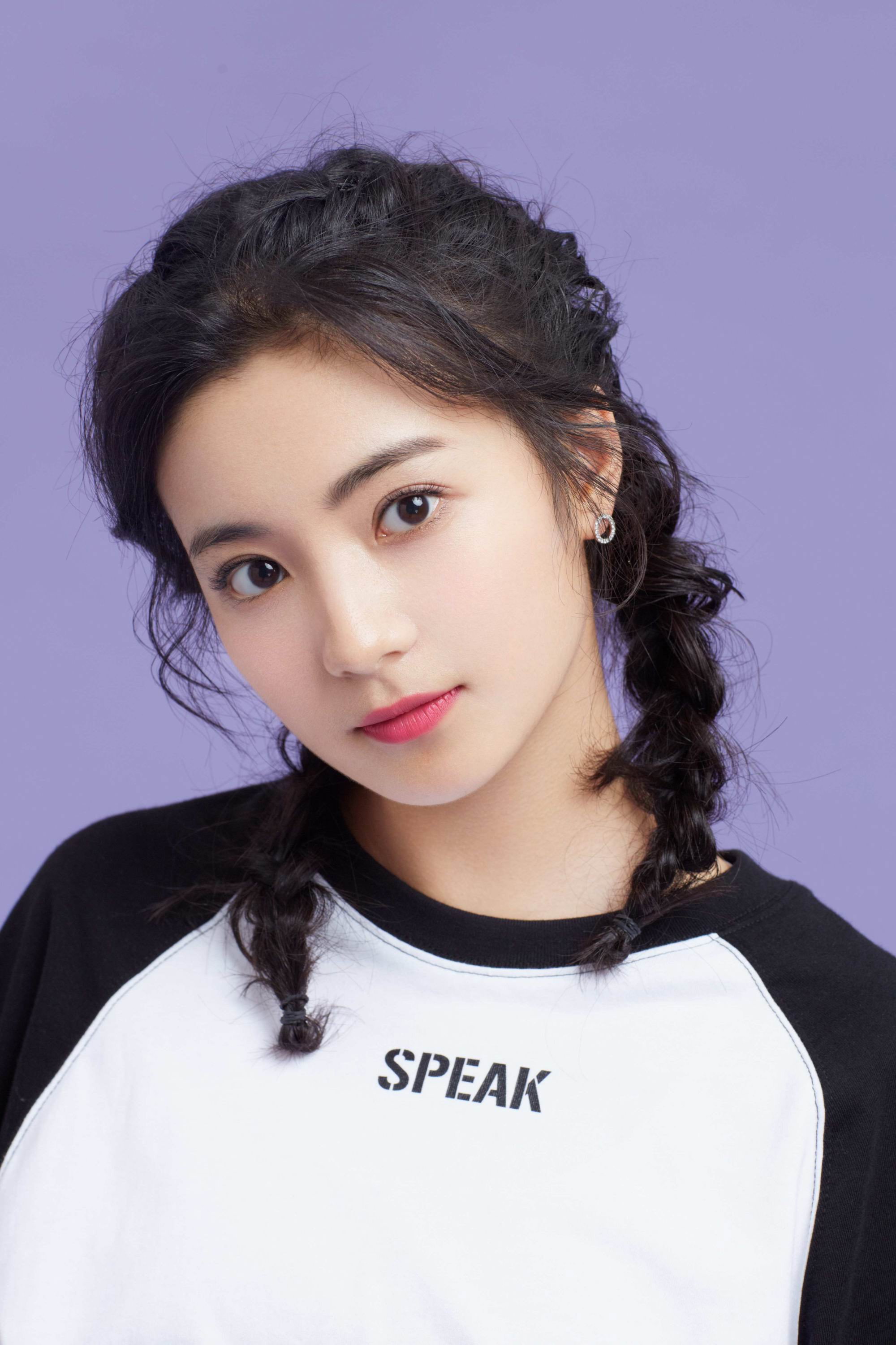 Zhang Yaqin's poster