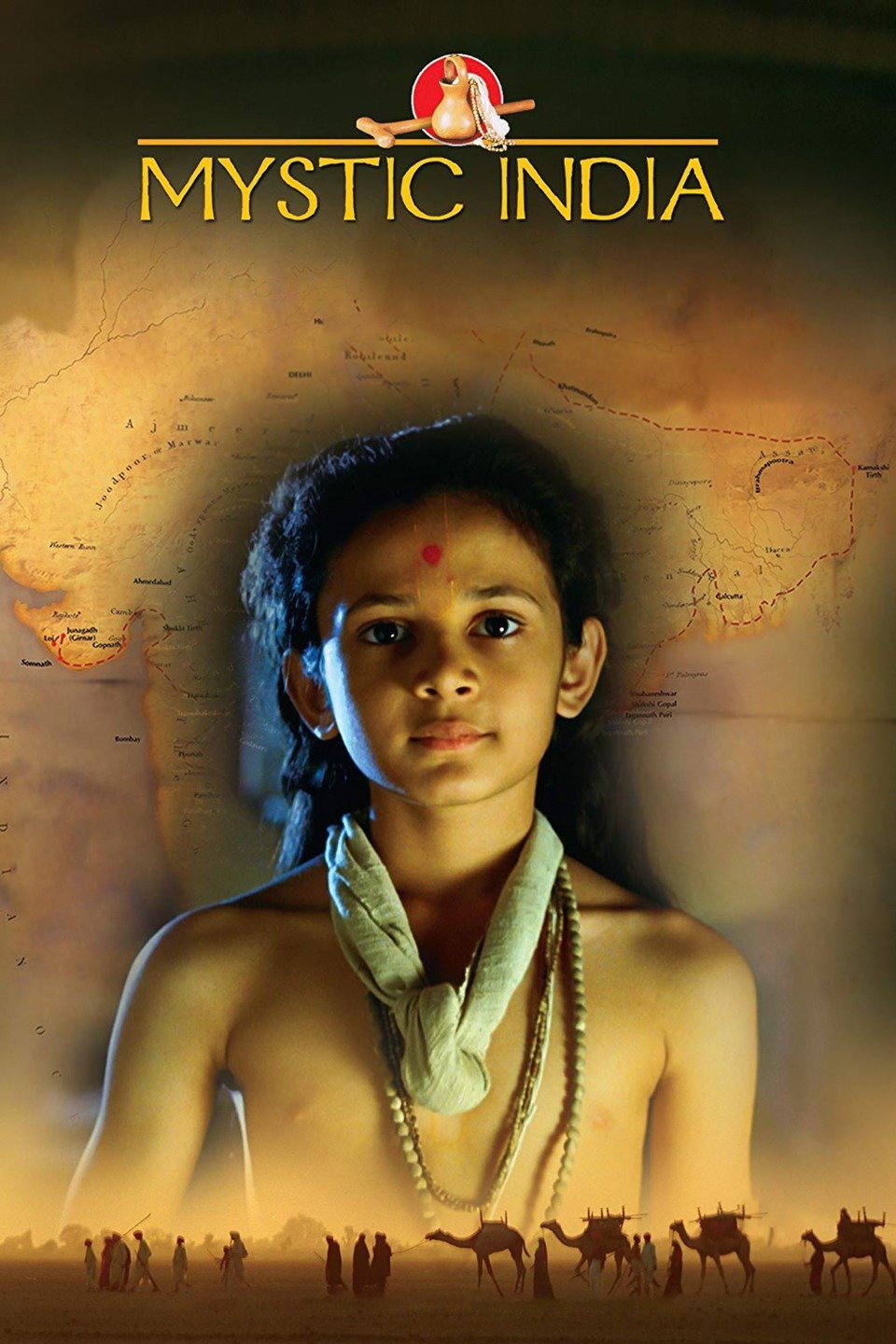 Latesh Patel's poster