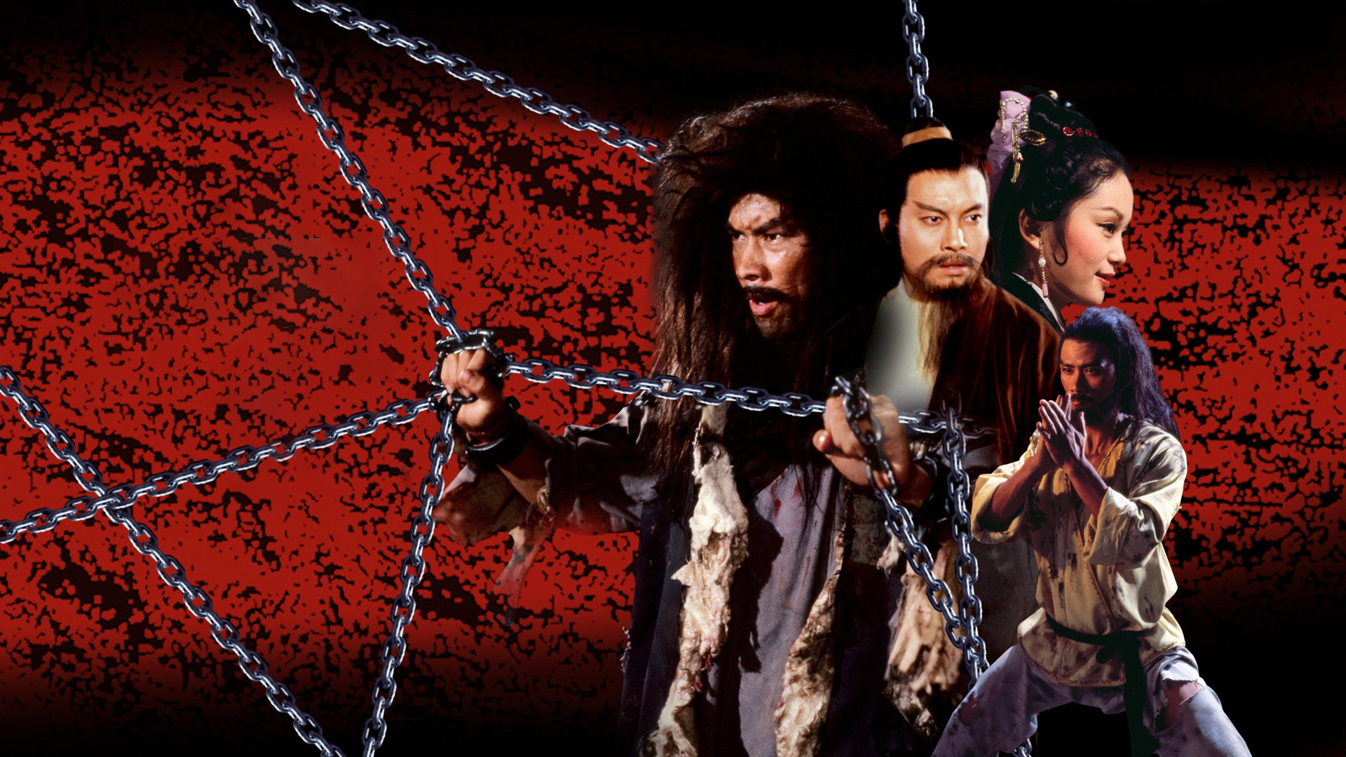 A Deadly Secret's poster