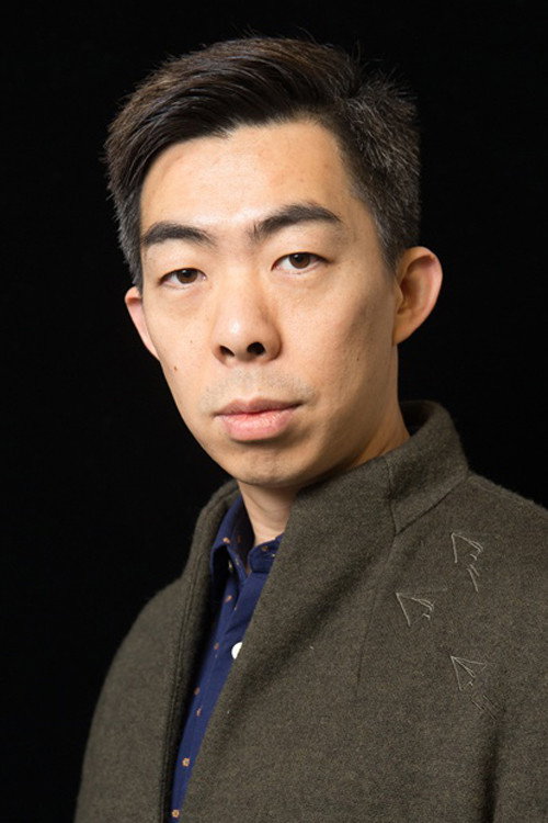 Lu Yang's poster