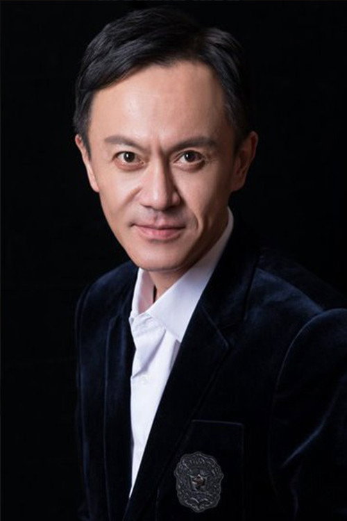 Qian Yi's poster